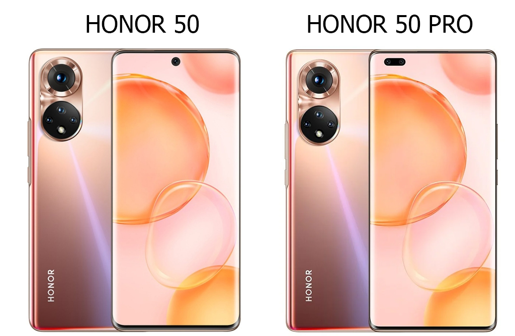 Чем отличается honor. Honor 50 Pro. Huawei Honor 50. Honor 50 LTE. Honor 50x Lite.